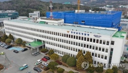 경남지방경찰청 새 명칭은 경남경찰청