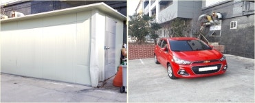울산 동구, 민간 부설주차장 회복 사업으로 354면 확보
