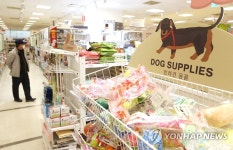 펫콕족 늘자 반려동물용품 인기