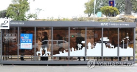 [카메라뉴스] 제주공항 흡연실은 코로나 무풍지대?…거리두기 안 지켜