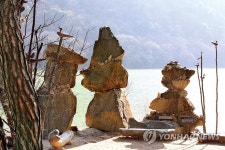 산막이옛길, 삼신바위
