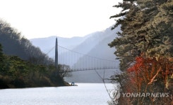 연하협구름다리
