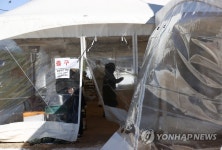 안성서 어린이집 보육 교직원 4명 연말 모임 후 확진