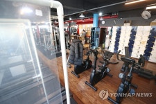 헬스장, 제한된 조건으로 운영될까