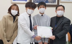 코로나19로 사용 못 한 학급비 기부한 상장중 학생들