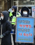 당구장 영업재개를 바라며