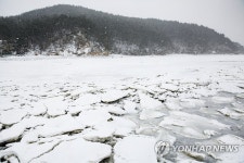 꽁꽁 얼어붙은 서산 앞바다