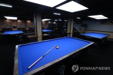 손님이 돌아올 그날을 기다리며