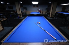 손님이 돌아올 그날을 기다리며