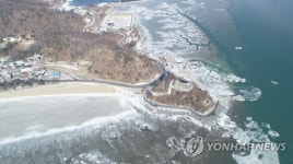 한파 찾아온 동막해수욕장