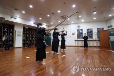 검도장도 오늘부터 제한 영업 허용