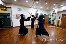 오랜만의 검도 대련