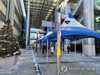 확진자 나온 수원시청, 검사대상 공무원 1천209명 모두 음성