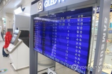 정상 운항 되찾은 제주공항