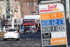 전국 휘발윳값 7주째 상승