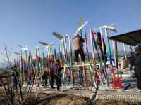 울산혁신도시에 더 존 종가로 시민 예술정원 탄생