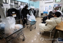 세탁기 못 돌려서 빨래방 왔어요