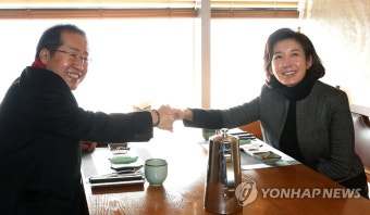 악수나누는 나경원 홍준표