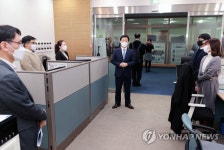 기업인 출입국 종합지원센터 방문한 박기영 통상차관보