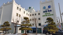 평택 더나은요양병원, 18일부터 감염병 전담 요양병원 전환
