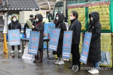 당구장 영업제한 해제와 지원금 공평 지급 촉구