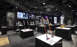 다이슨 코리아, 여의도 IFC에 첫 데모 스토어 오픈