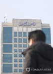 새 로고 걸린 기아차 본사 건물