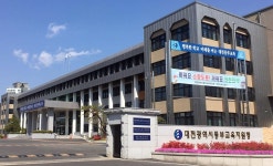대전 동부교육지원청 여성 재택숙직제 시행