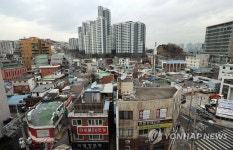 동작 흑석2 등 서울 8개 구역 공공재개발 추진