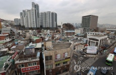 동작 흑석2 등 서울 8개 구역 공공재개발 추진