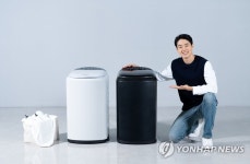 삼성전자, 소량의 빨랫감을 위한 소형 세탁기 출시