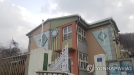 73년만에 문 닫는 풍도분교장