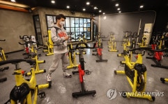 다시 운동할 수 있을까...