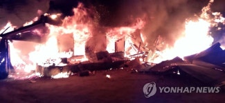 양양 손양면 우암리 주택서 불…건물 전소