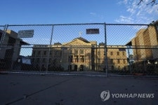 바이든 취임 앞둔 주말 미 전역 초비상…50개주 보안 대폭 강화(종합)
