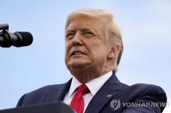 '성폭행 피해자 명예훼손' 트럼프, 2심에서도 