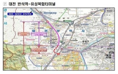 인천·세종·부산 등 7개 도시에 지상의 지하철 BRT 달린다