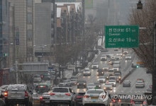 눈 녹고 교통량 줄어 소통 원활한 경수대로