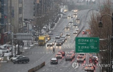눈 녹고 교통량 줄어 소통 원활한 경수대로
