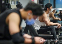 쉴 때도 마스크는 필수