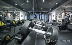 그동안 못 했던 운동 이제 다시 시작