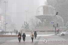 눈 내리는 서울