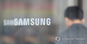 이재용 실형, 침통한 삼성