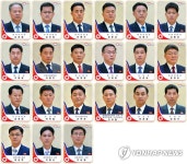 북한, 최고인민회의서 내각 대폭 교체