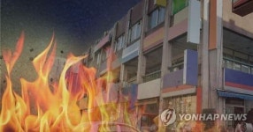 군포 유치원 건물서 화재…원생 등 70여명 한때 대피