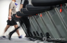 [양구소식] 국민체육센터 내 헬스장 운영 재개