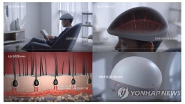 LG 프라엘 메디헤어 TVC 온에어