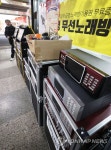 노래연습장 개업 작년 역대 최소…폐업은 13년만에 최대