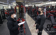 동작구, 다중이용시설 방역수칙 이행여부 점검