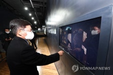 칠백의총기념관 둘러보는 문화재청장